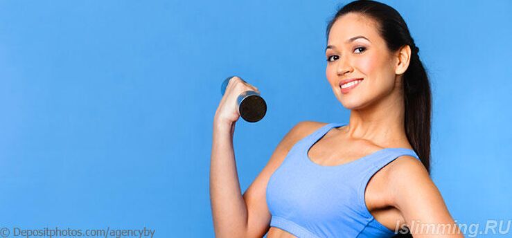 para facer deporte